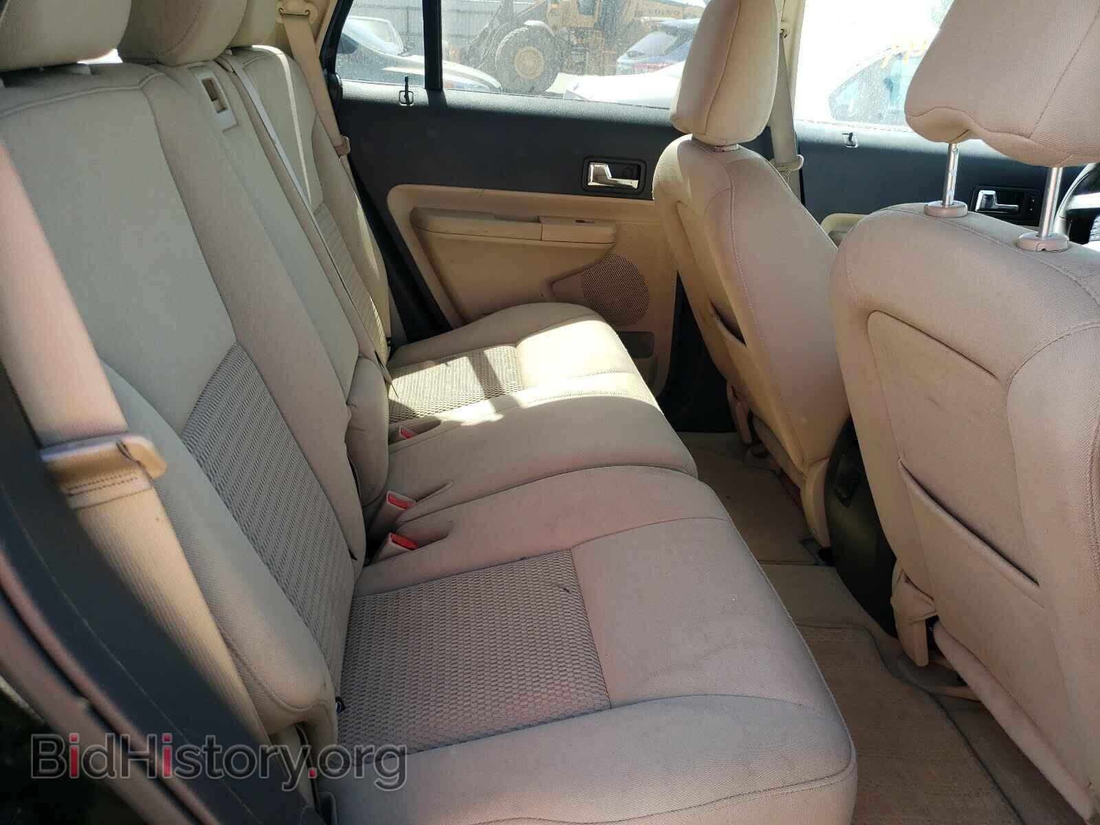 2008 FORD EDGE - VIN: 2FMDK36C48BA66992 - Фото 6