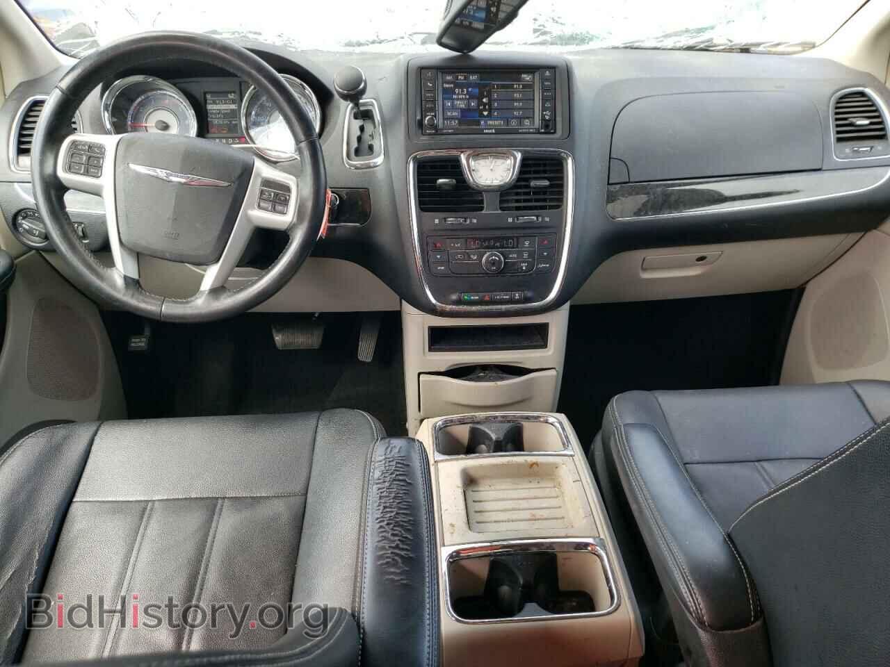 2016 CHRYSLER MINIVAN - VIN: 2C4RC1BG5GR228946 - Фото 8