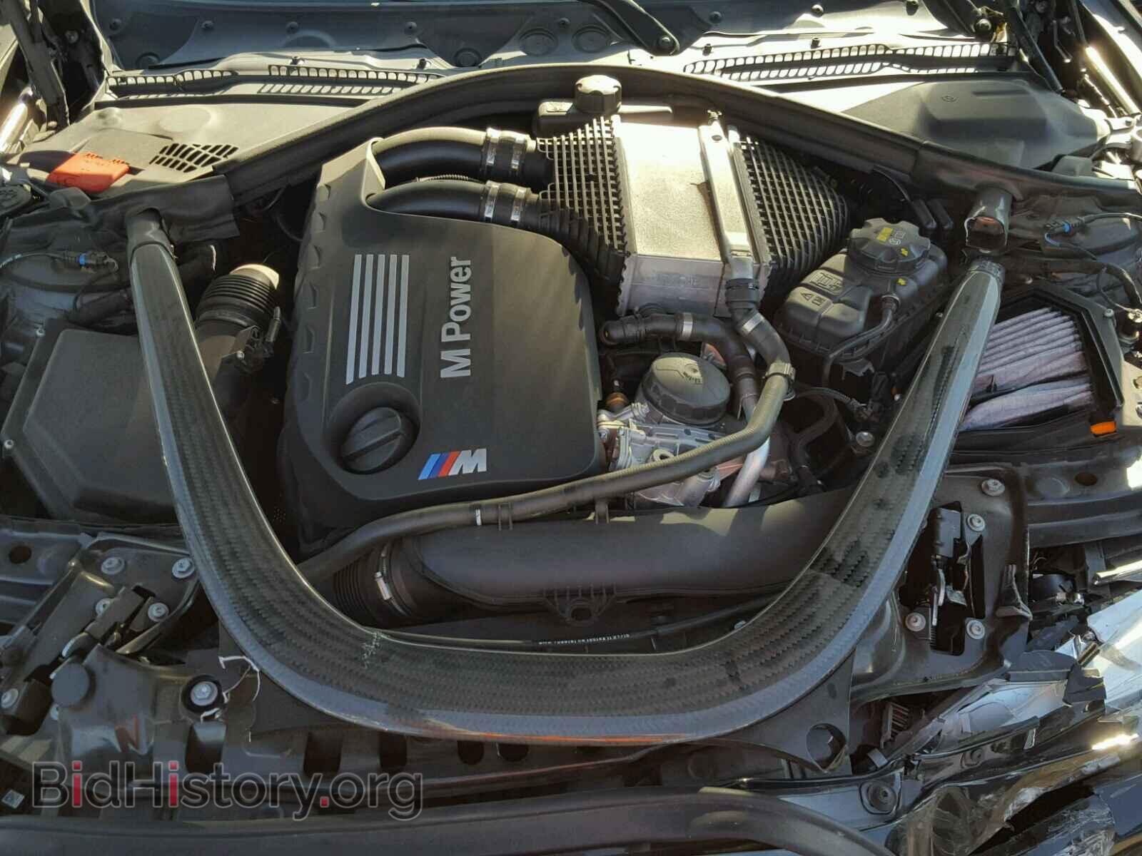 2016 BMW M3 - VIN: WBS8M9C56G5D30592 - Photo 7