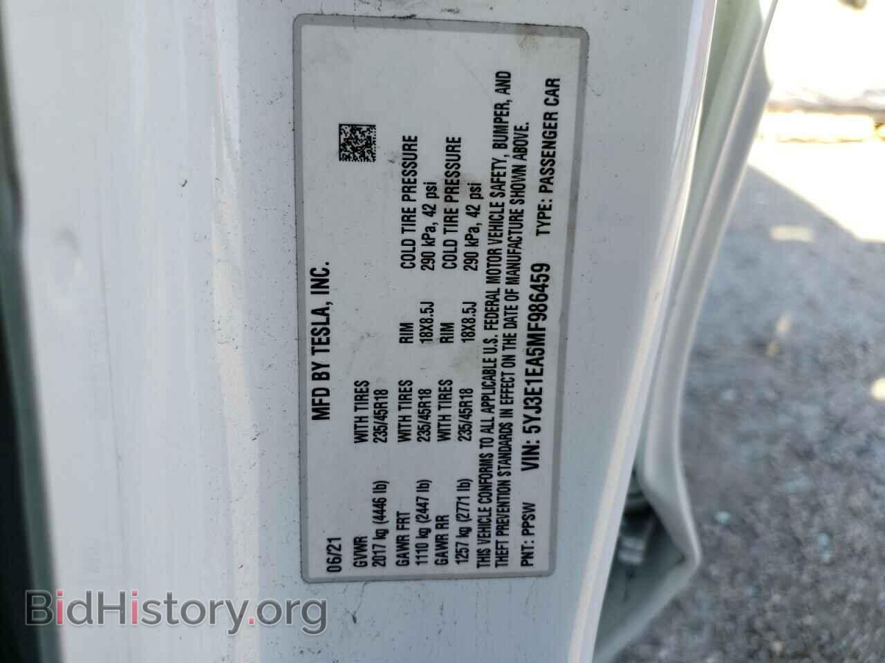 2021 TESLA MODEL 3 - VIN: 5YJ3E1EA5MF986459 - Photo 14