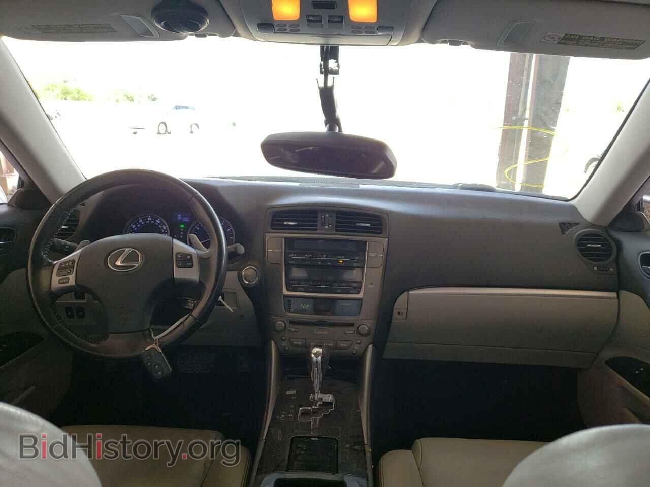 2012 LEXUS IS - VIN: JTHBF5C23C5169873 - Photo 9
