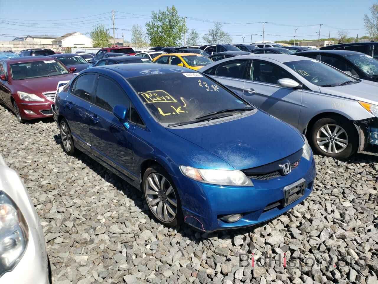 Photo 2HGFA55579H707552 - HONDA CIVIC 2009