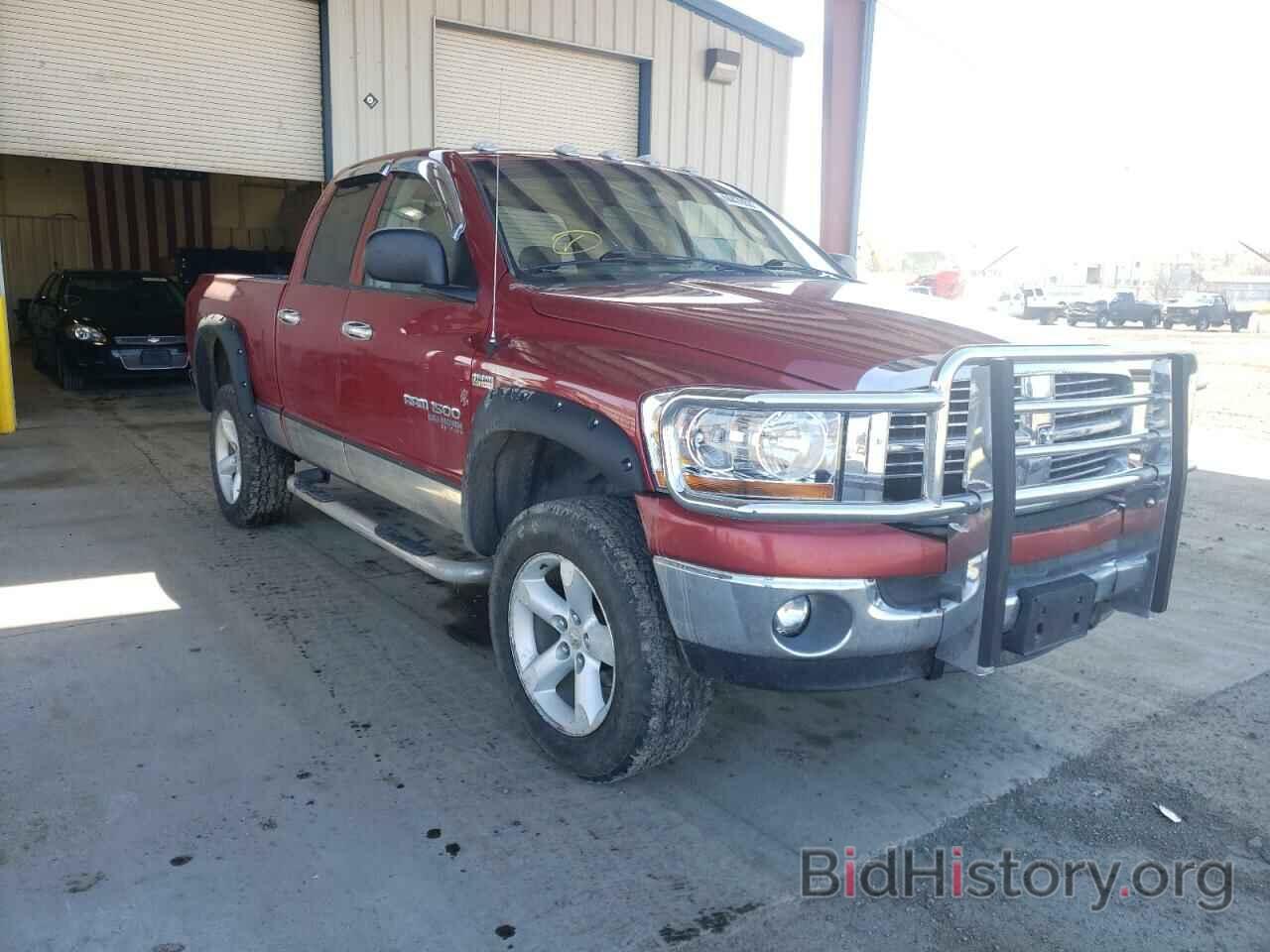 Photo 1D7HU182X6S701036 - DODGE RAM 1500 2006