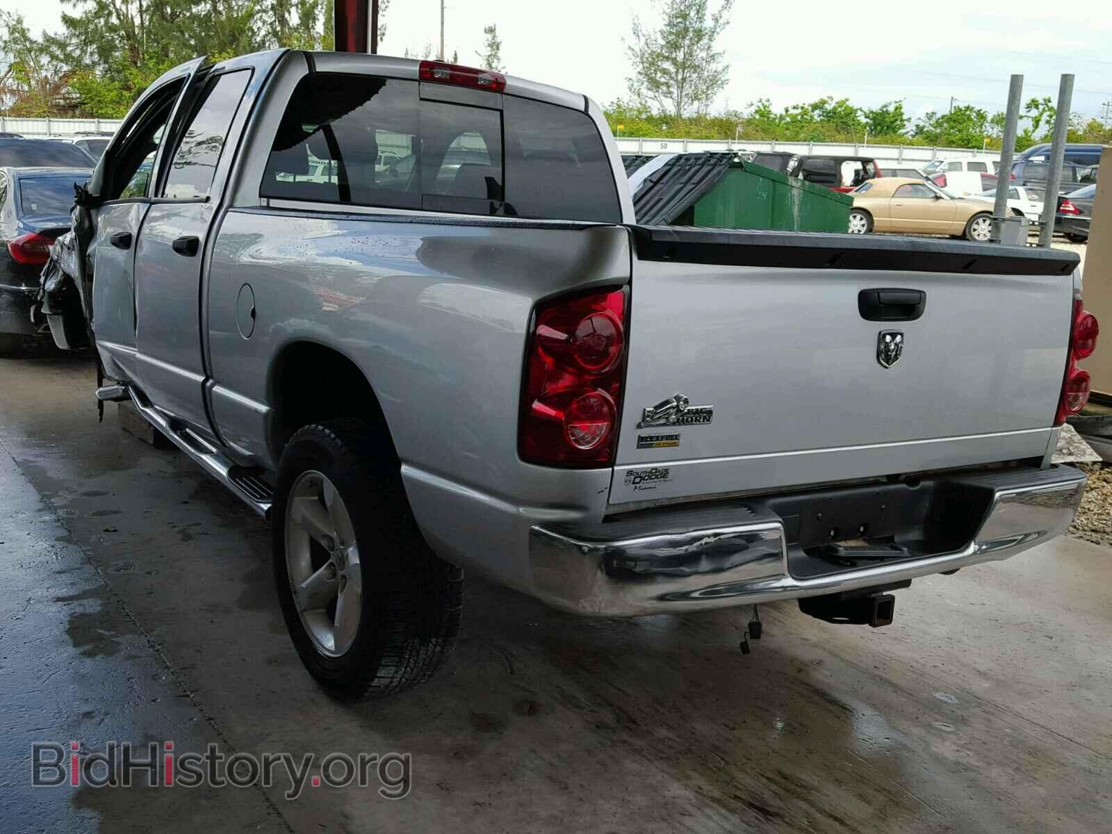 2008 DODGE RAM 1500 - VIN: 1D7HA18N98S622141 - Фото 3