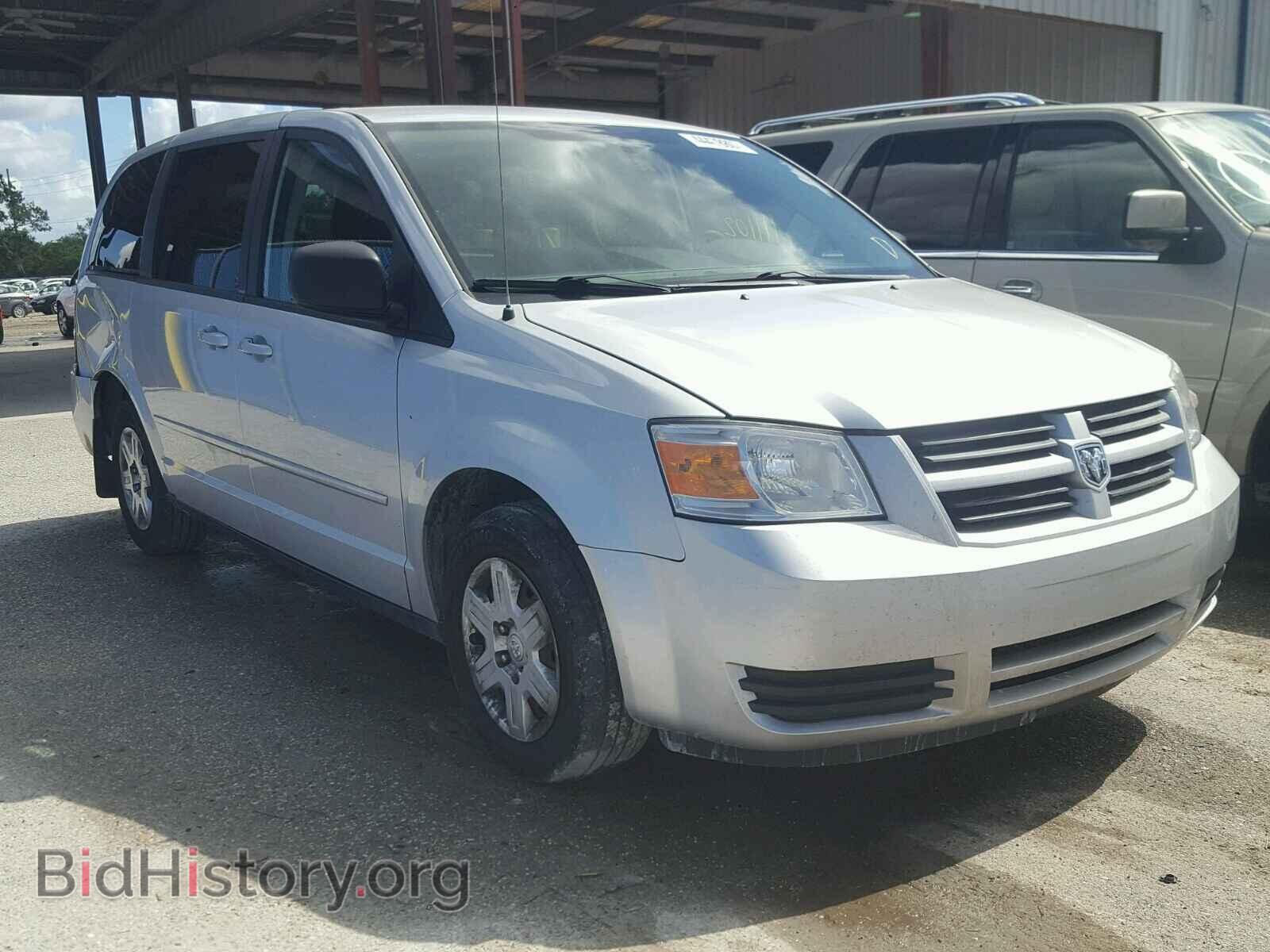 Фотография 2D4RN4DE0AR447508 - DODGE CARAVAN 2010