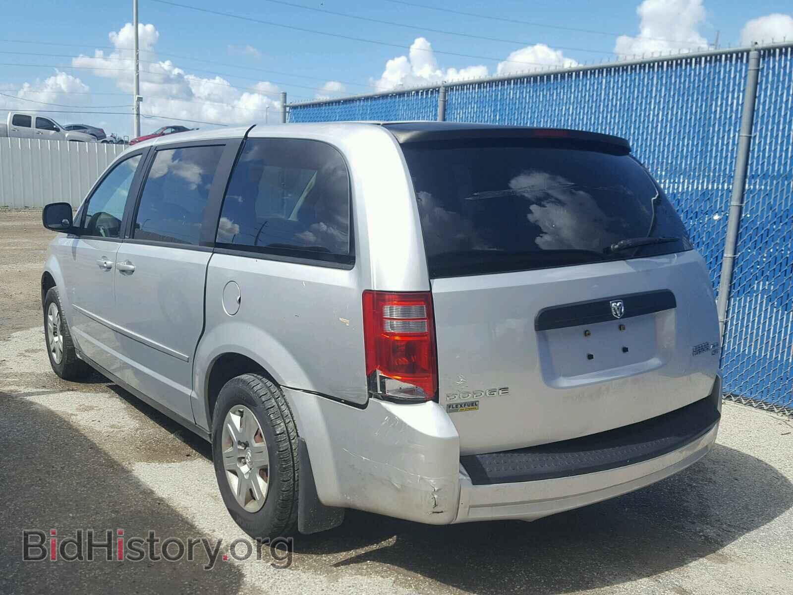 2010 DODGE CARAVAN - VIN: 2D4RN4DE0AR447508 - Фото 3