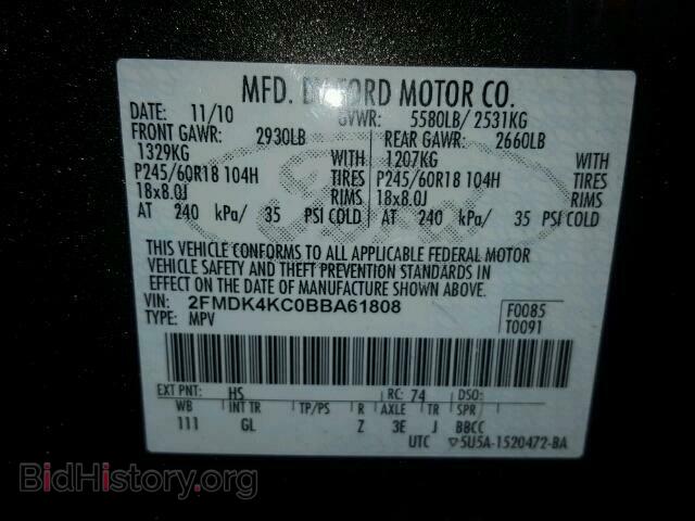 2011 FORD EDGE - VIN: 2FMDK4KC0BBA61808 - Photo 10