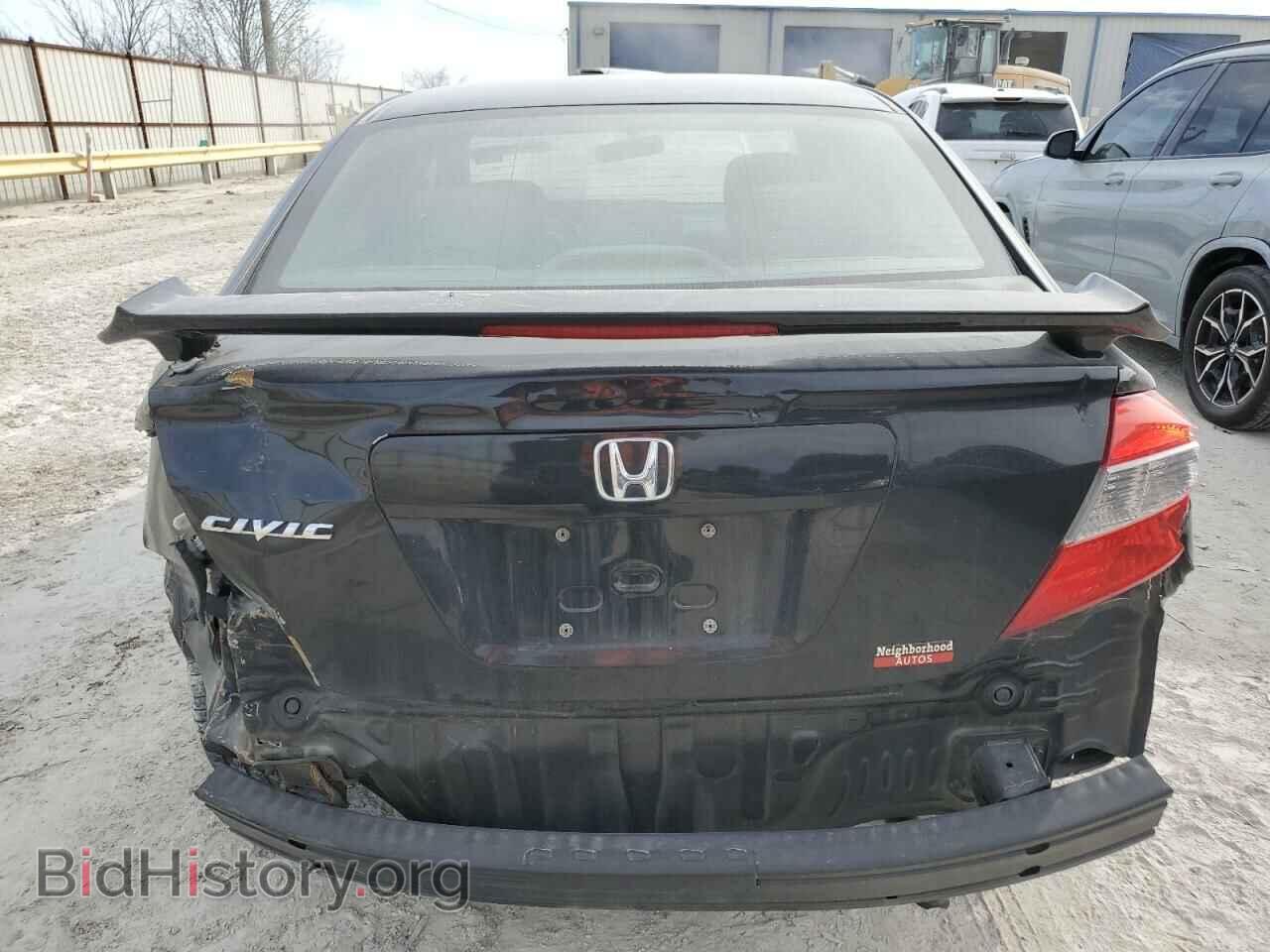 2012 HONDA CIVIC - VIN: 19XFB2F85CE052474 - Фото 6