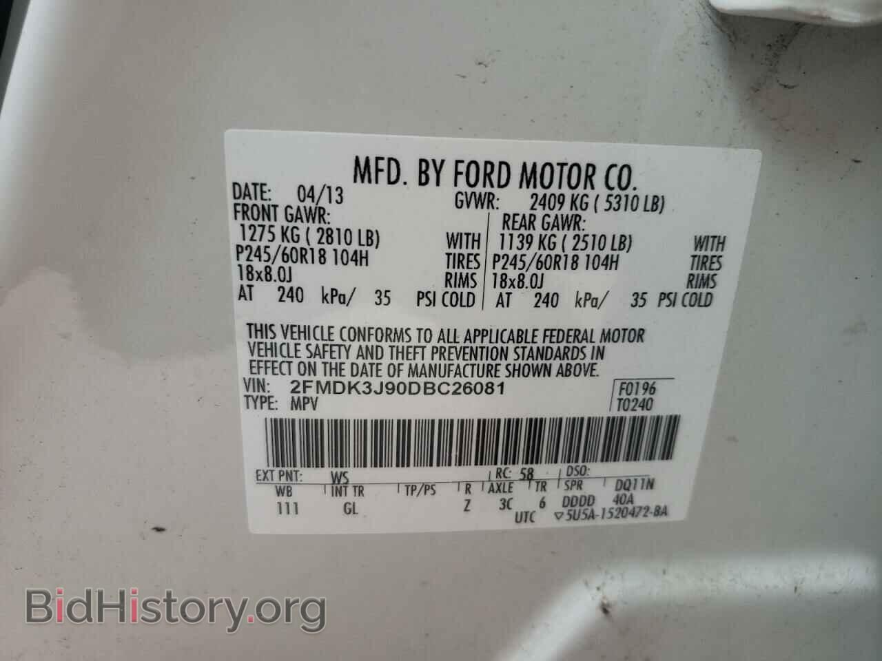 2013 FORD EDGE - VIN: 2FMDK3J90DBC26081 - Фото 10