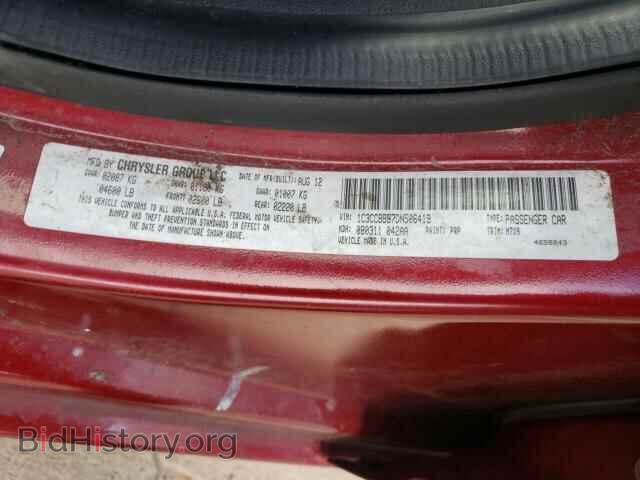 2013 CHRYSLER 200 - VIN: 1C3CCBBB7DN506419 - Фото 10