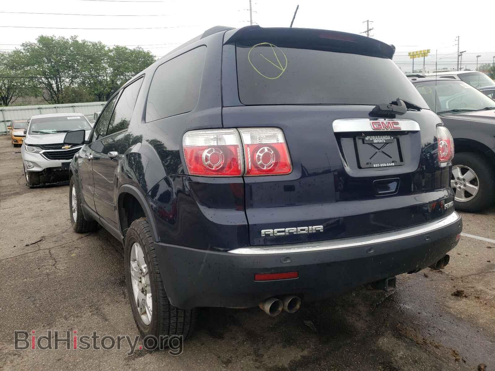 2011 GMC ACADIA - VIN: 1GKKVPED1BJ374522 - Фото 3