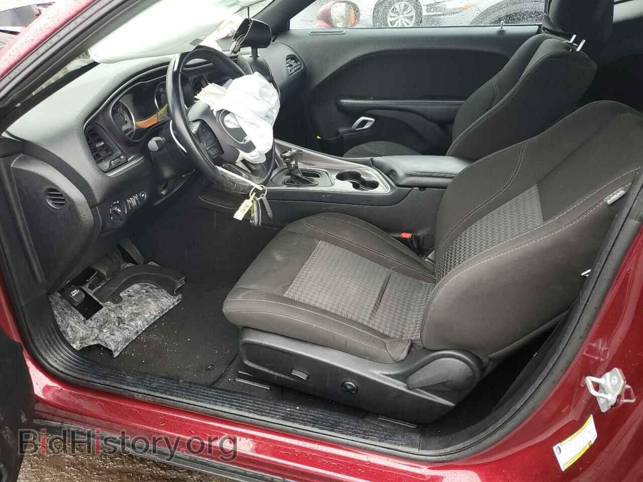 2021 DODGE CHALLENGER - VIN: 2C3CDZAG4MH538496 - Photo 7