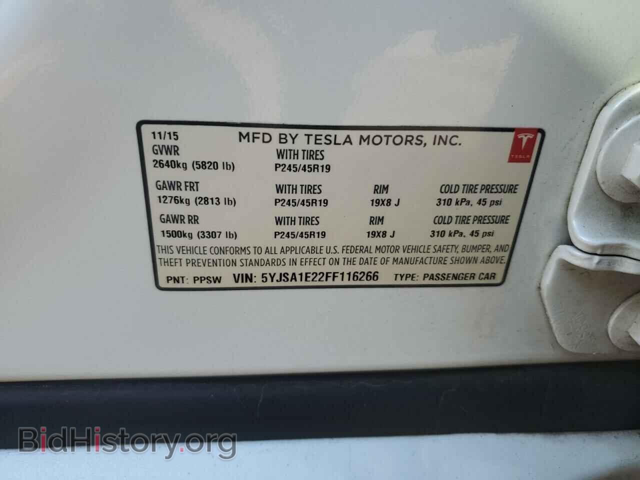 2015 TESLA MODEL S - VIN: 5YJSA1E22FF116266 - Photo 12