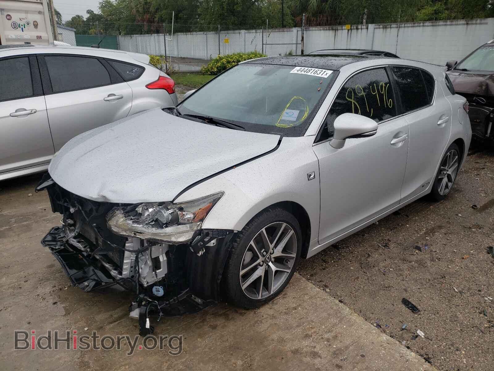 2014 LEXUS CT 200 - VIN: JTHKD5BH8E2178861 - Фото 2