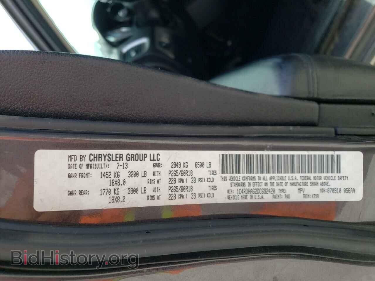 2013 DODGE DURANGO - VIN: 1C4RDHAG2DC692420 - Фото 10