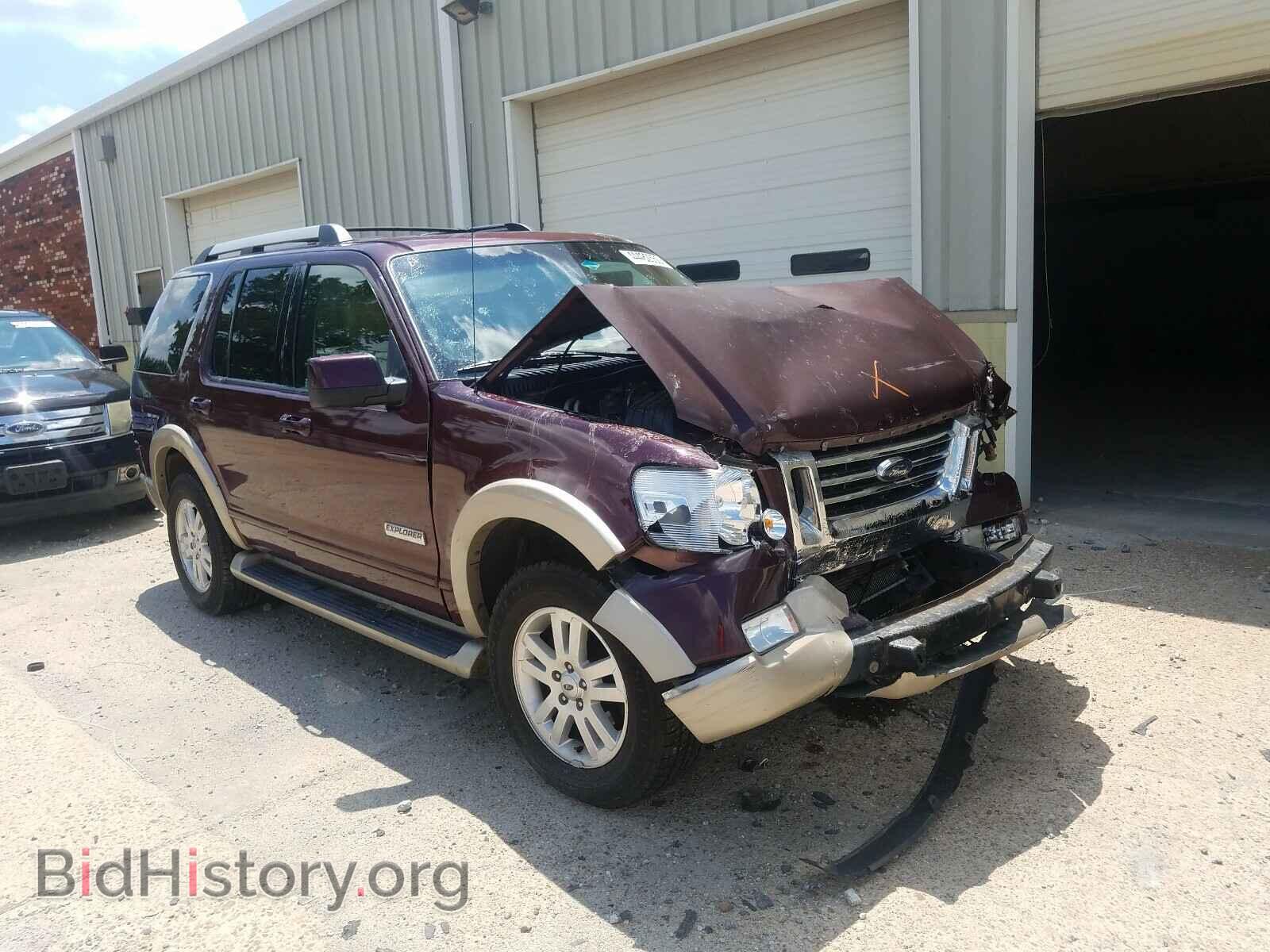 Фотография 1FMEU74E57UA79057 - FORD EXPLORER 2007