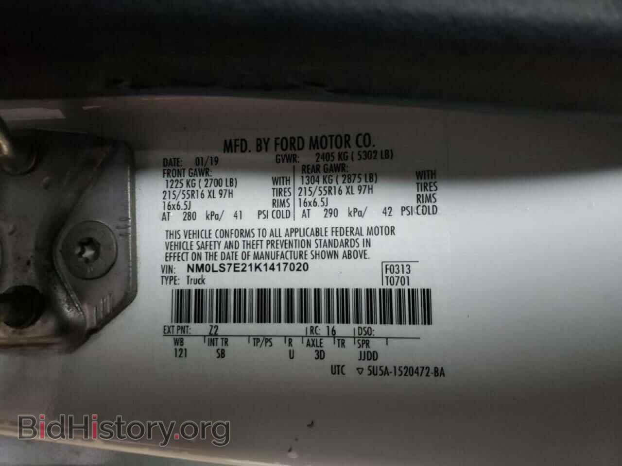 2019 FORD TRANSIT CO - VIN: NM0LS7E21K1417020 - Фото 10