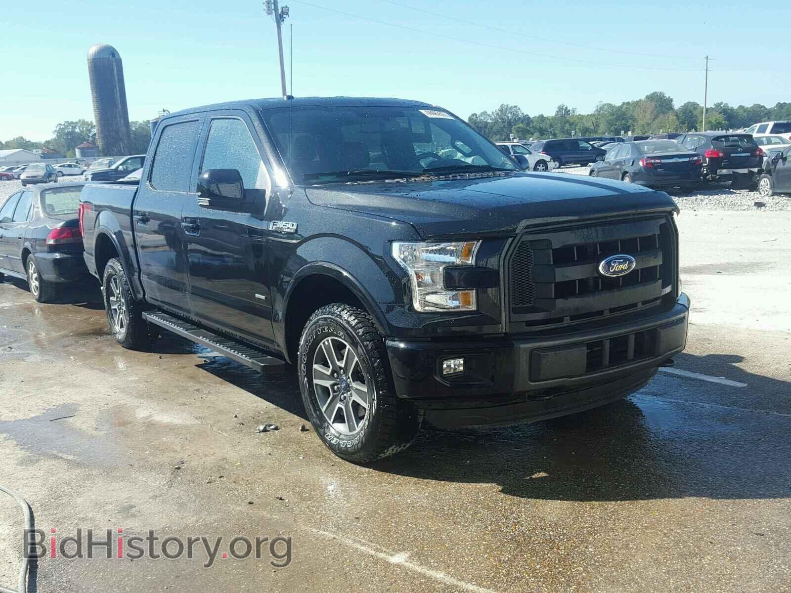 Фотография 1FTEW1EG1FFB29354 - FORD F150 2015