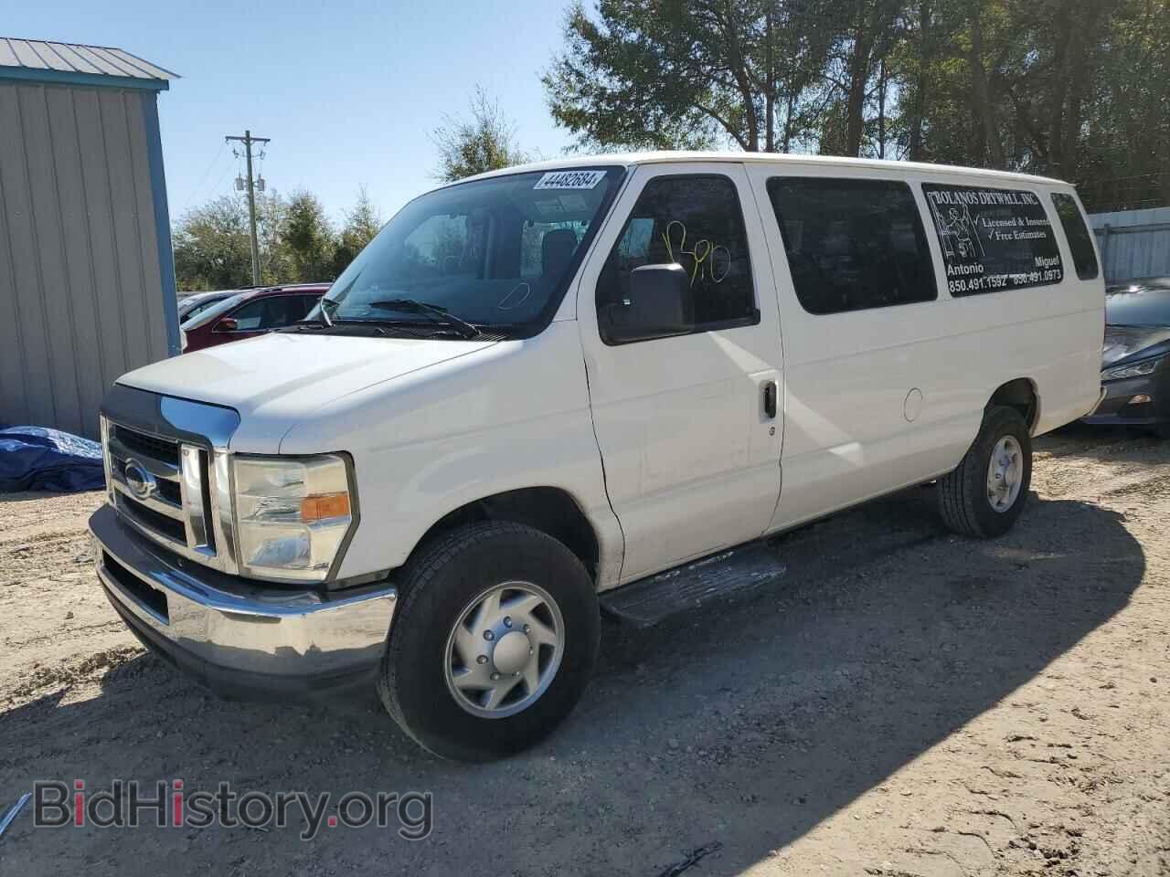Photo 1FBSS3BL9CDA58489 - FORD ALL Models 2012