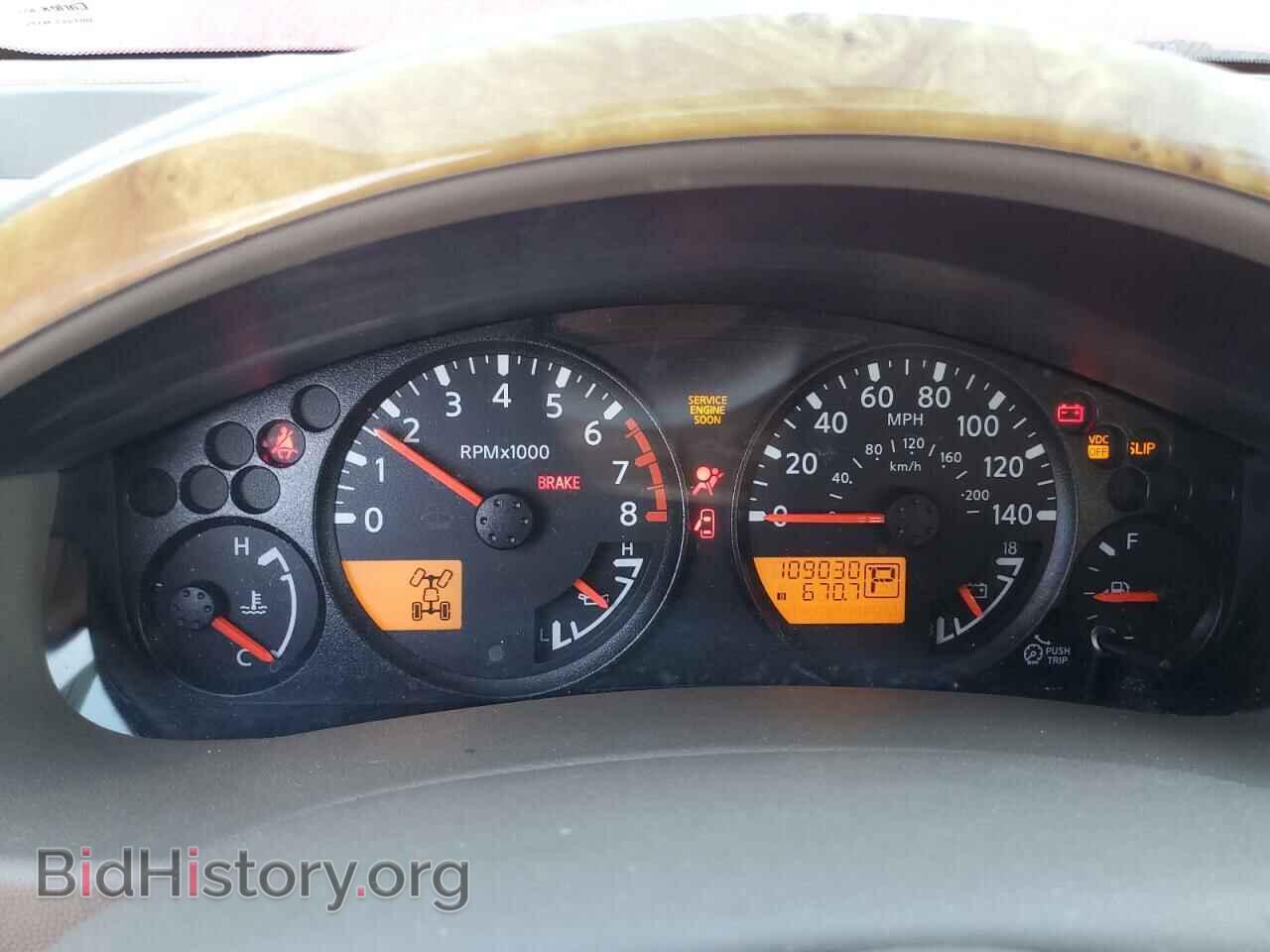 2011 SUZUKI EQUATOR - VIN: 5Z61D0CW4BC427872 - Photo 9