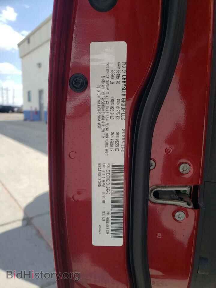 2012 CHRYSLER 300 - VIN: 2C3CCAHG1CH184249 - Photo 10