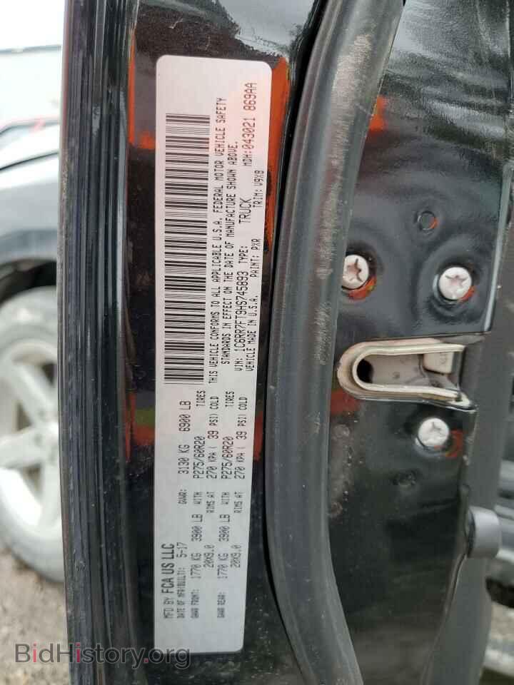 2017 RAM 1500 - VIN: 1C6RR7FT9HS745893 - Photo 13