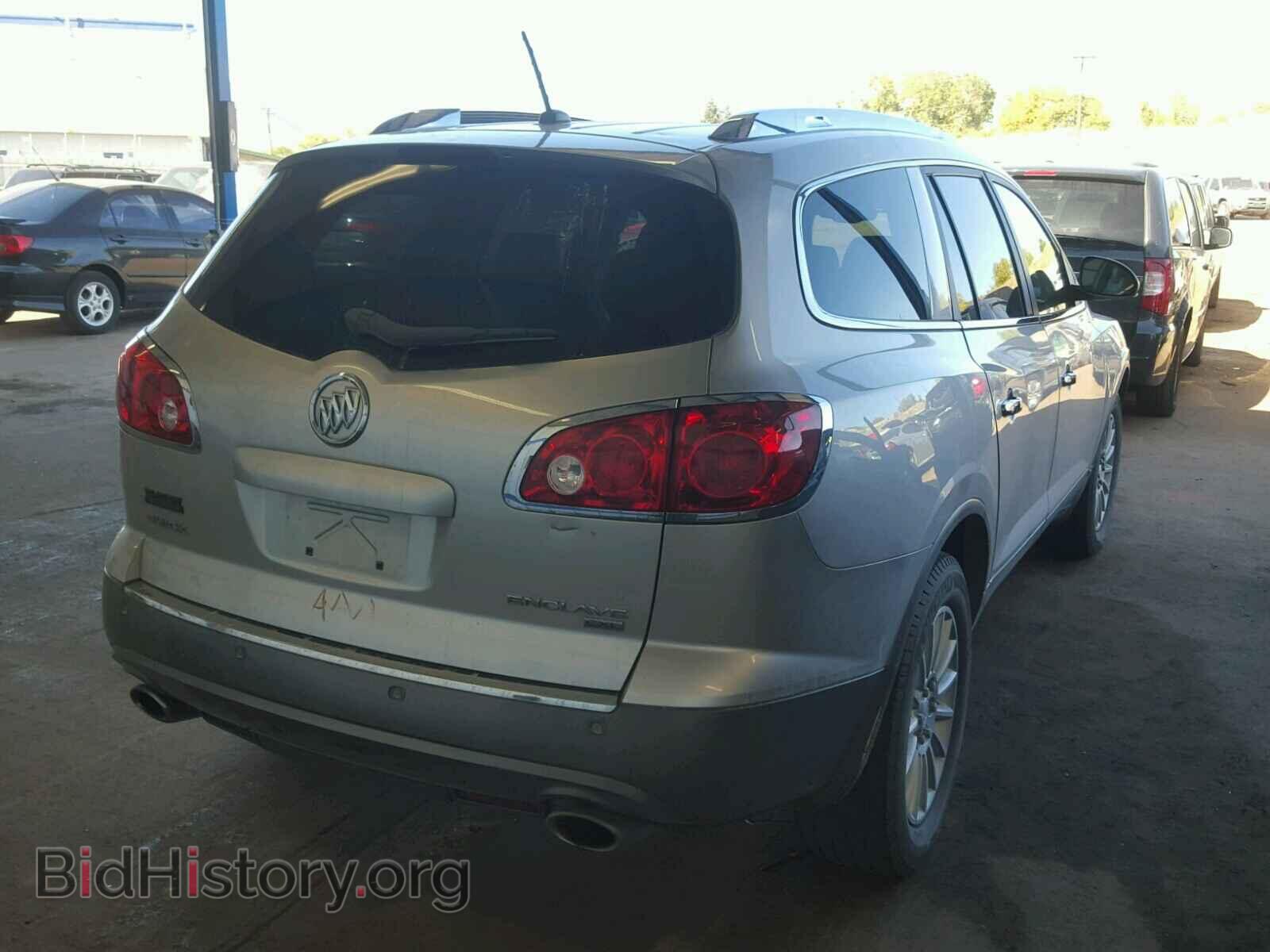 2008 BUICK ENCLAVE - VIN: 5GAEV23708J121095 - Фото 4