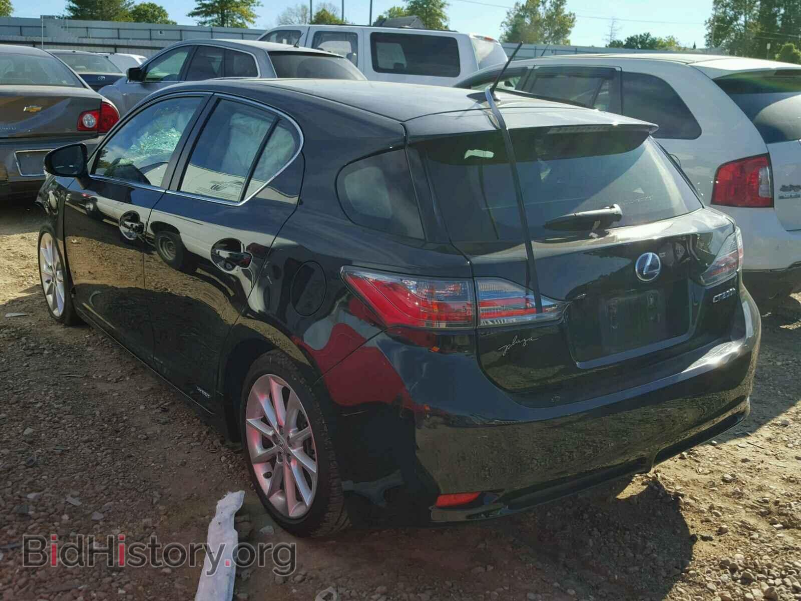 2013 LEXUS CT 200 - VIN: JTHKD5BH5D2134329 - Фото 3