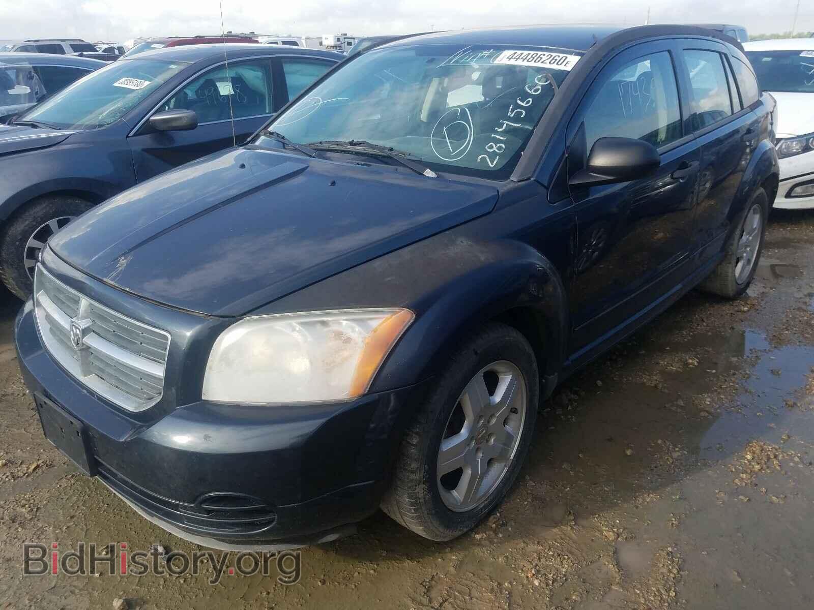2008 DODGE CALIBER - VIN: 1B3HB48B88D657368 - Фото 2