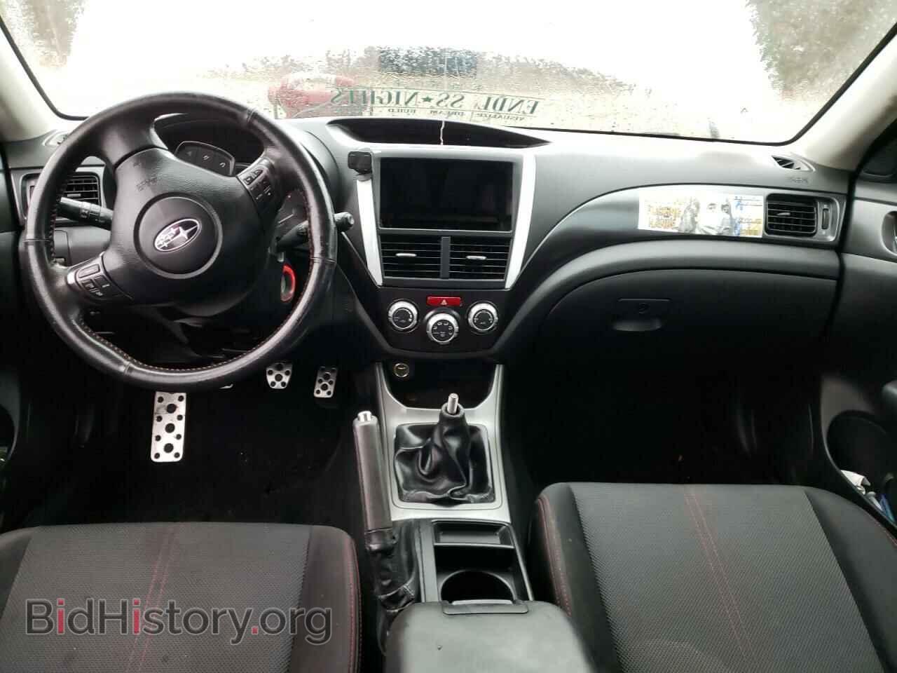 2014 SUBARU WRX - VIN: JF1GV7E61EG002995 - Фото 8