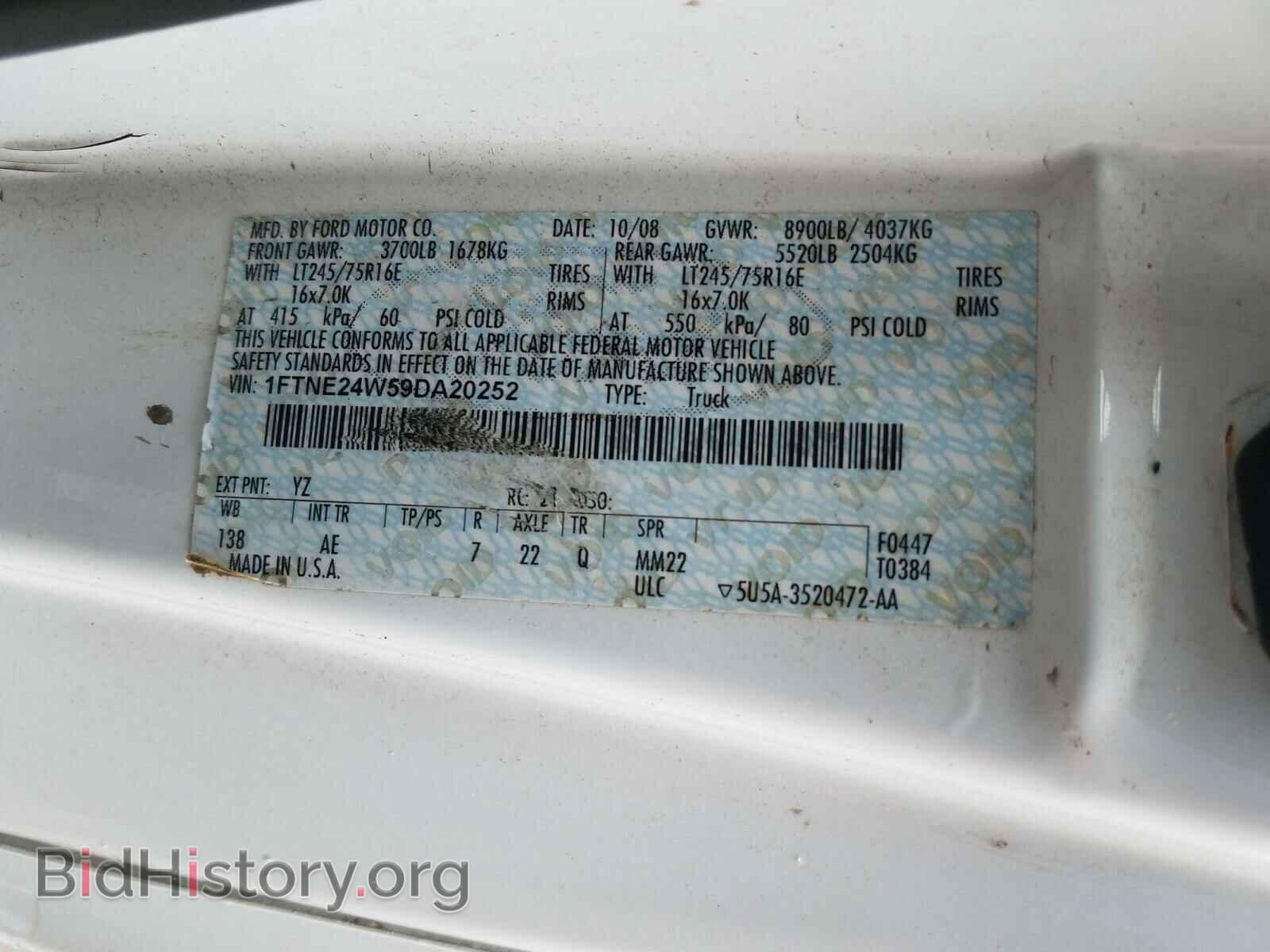 2009 FORD ECONOLINE - VIN: 1FTNE24W59DA20252 - Фото 10