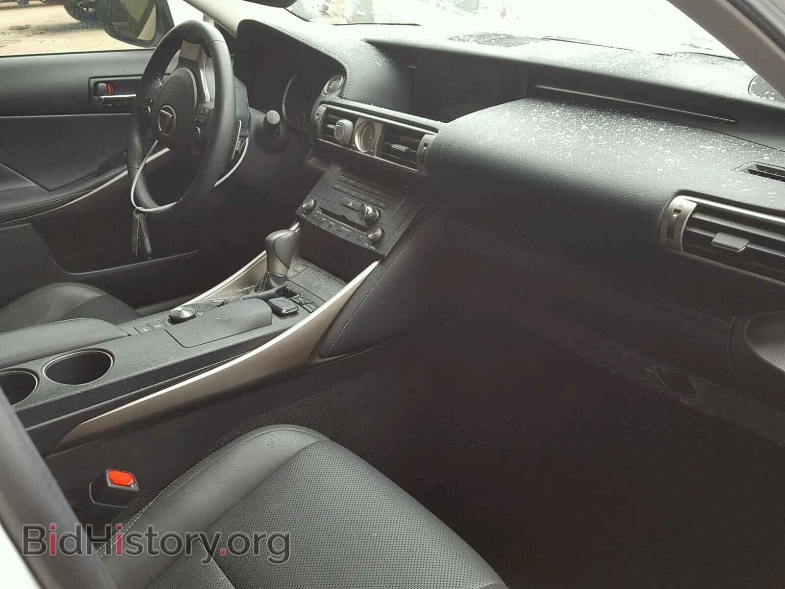2015 LEXUS IS 250 - VIN: JTHBF1D21F5053552 - Фото 5