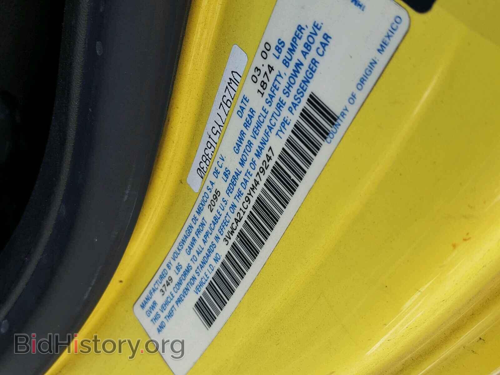 2000 VOLKSWAGEN BEETLE - VIN: 3VWCA21C9YM479247 - Фото 10
