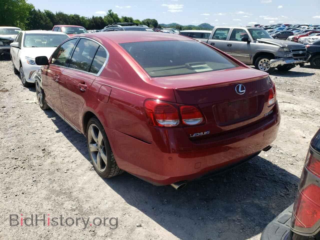2006 LEXUS GS430 - VIN: JTHBN96S365006053 - Фото 3