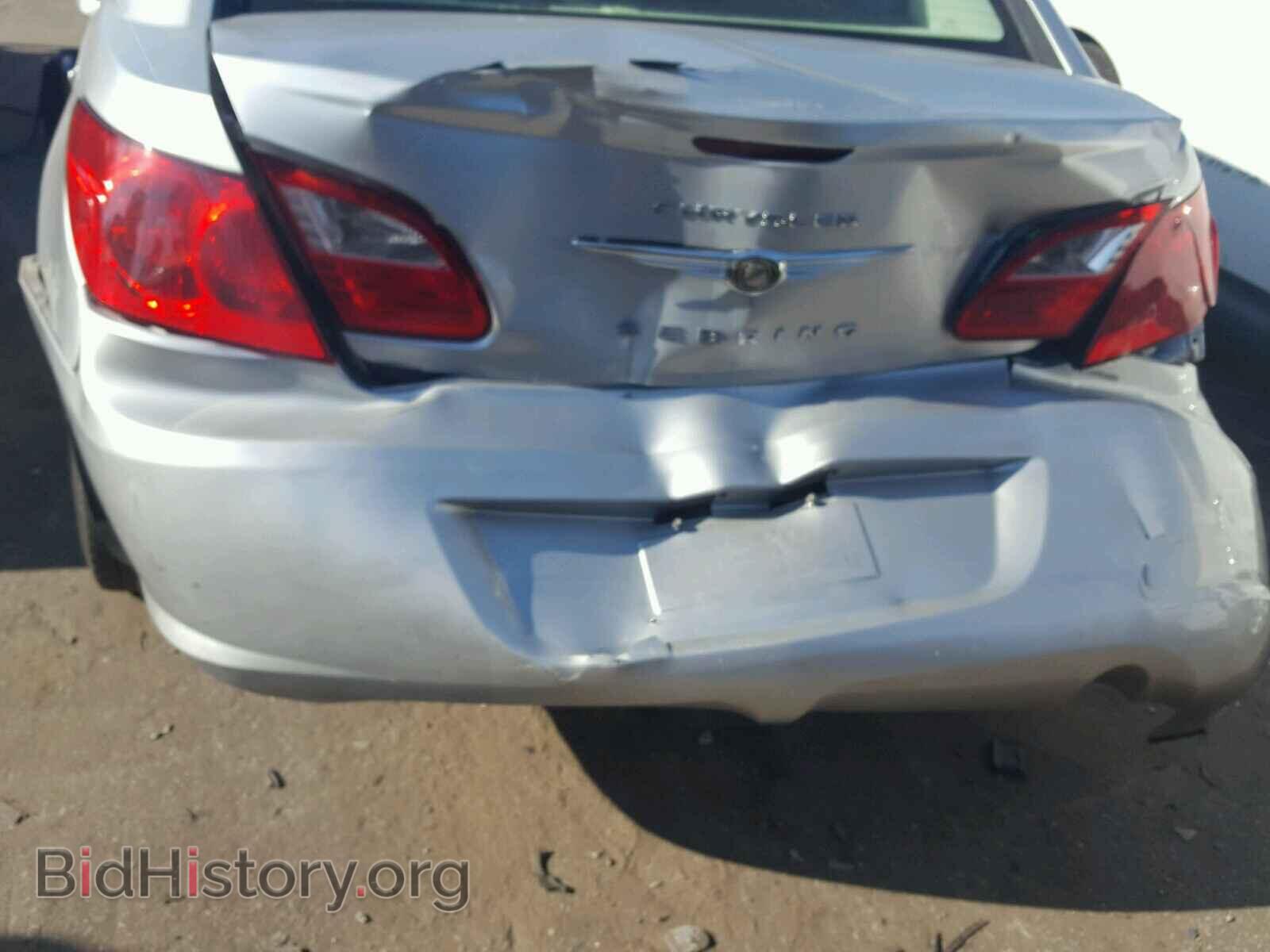 2010 CHRYSLER SEBRING - VIN: 1C3CC4FB7AN170983 - Фото 9