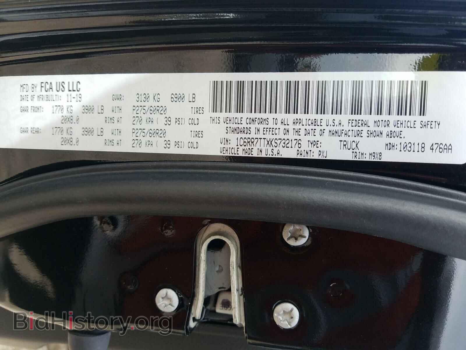 2019 RAM 1500 CLASS - VIN: 1C6RR7TTXKS732176 - Фото 10