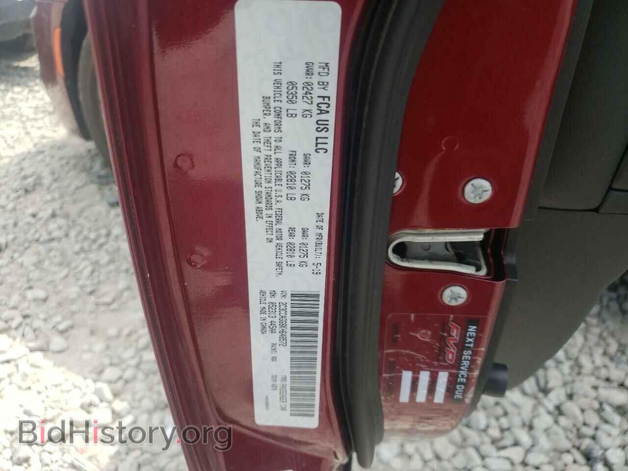 2019 CHRYSLER 300 - VIN: 2C3CCAGG6KH648572 - Фото 10