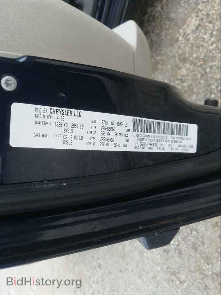 2008 CHRYSLER MINIVAN - VIN: 2A8HR54P28R767081 - Фото 10