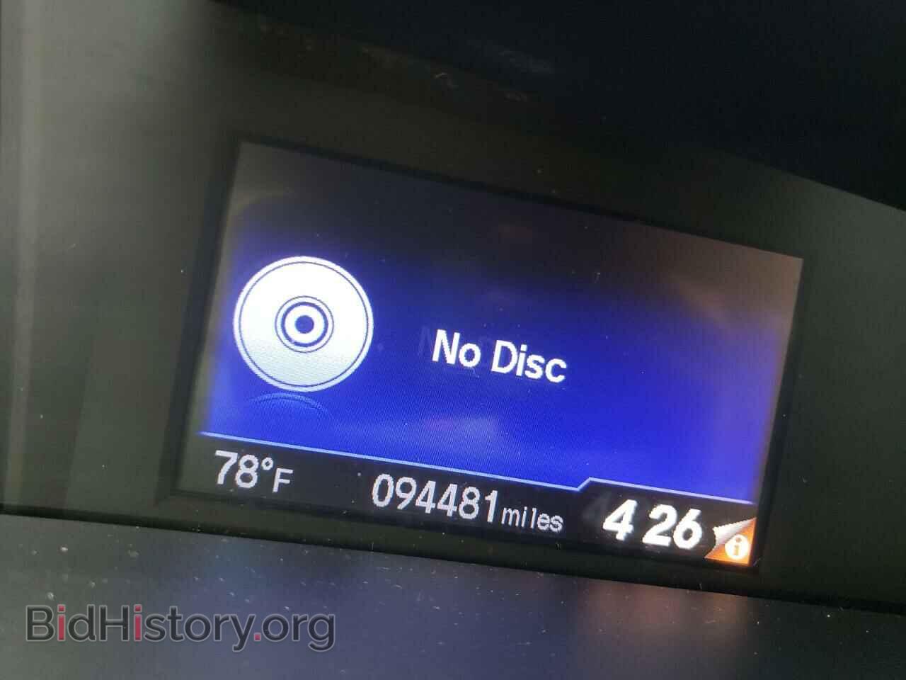 2014 HONDA CIVIC - VIN: 19XFB2F58EE083632 - Фото 8