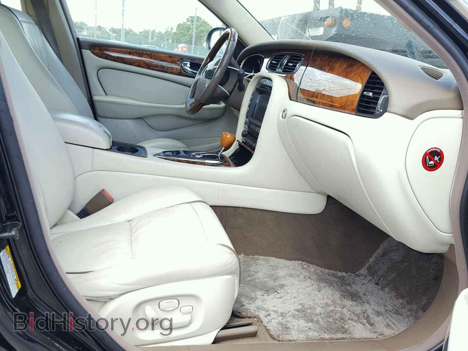 Photo SAJWA82C55SG44543 - JAGUAR XJ 2005