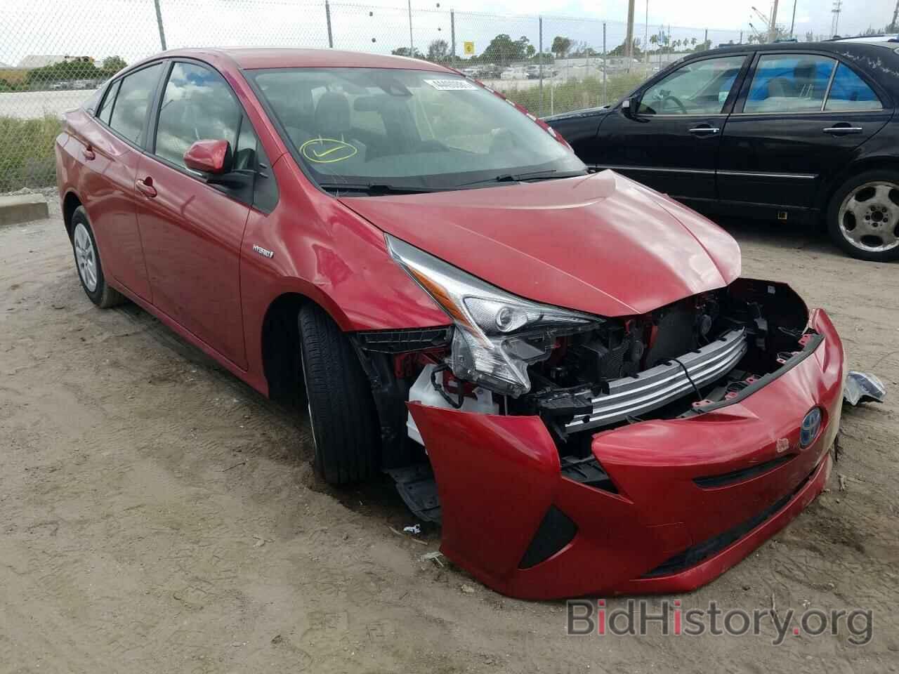 Photo JTDKBRFU2H3546665 - TOYOTA PRIUS 2017