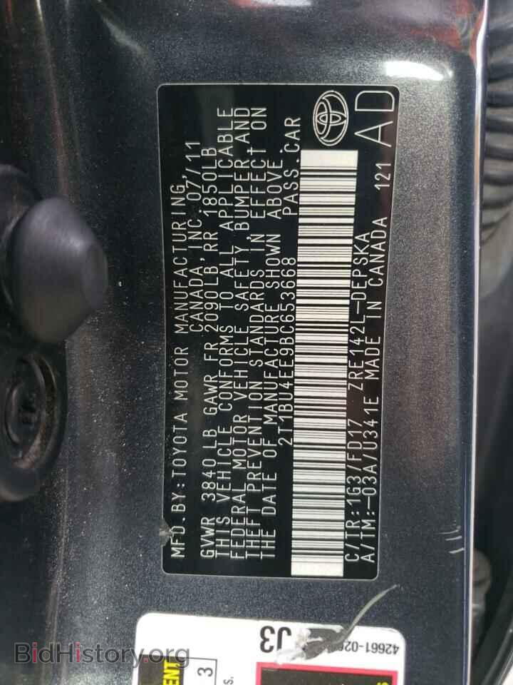 2011 TOYOTA COROLLA - VIN: 2T1BU4EE9BC653668 - Фото 10