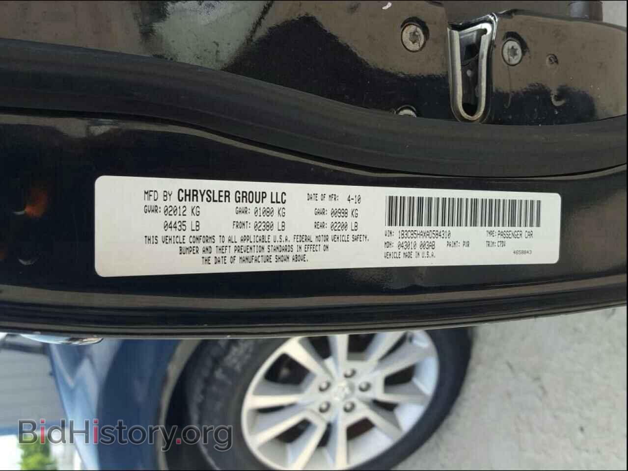 2010 DODGE CALIBER - VIN: 1B3CB5HAXAD584310 - Фото 10