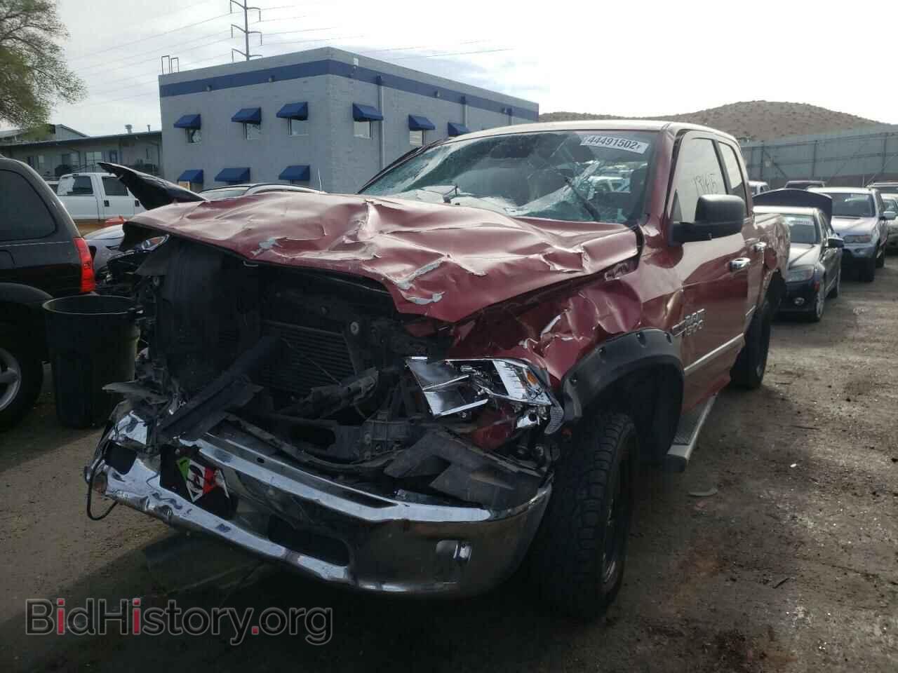 2015 RAM 1500 - VIN: 1C6RR7LM7FS610325 - Фото 2