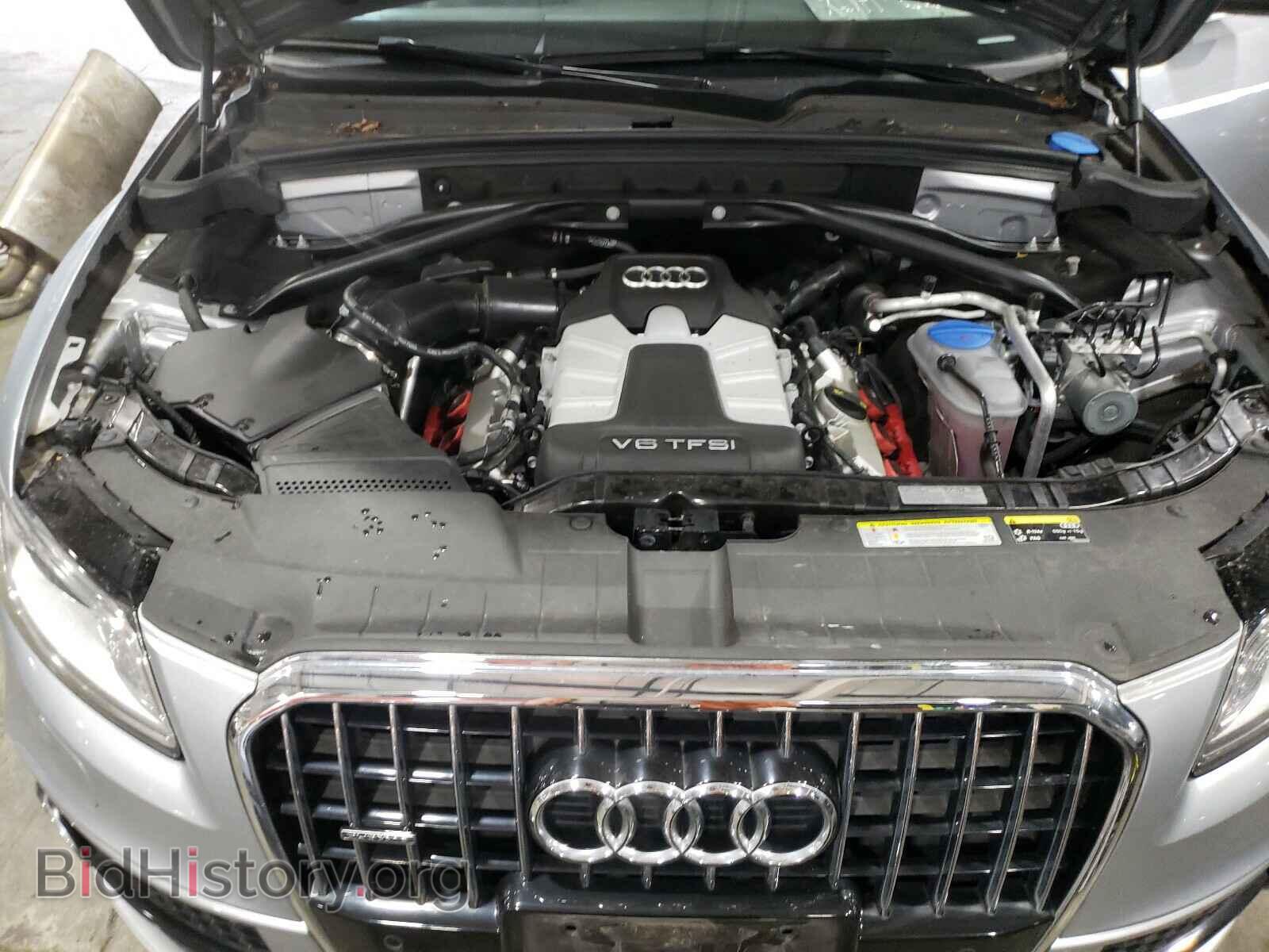2015 AUDI Q5 - VIN: WA1WGBFP4FA039676 - Фото 7