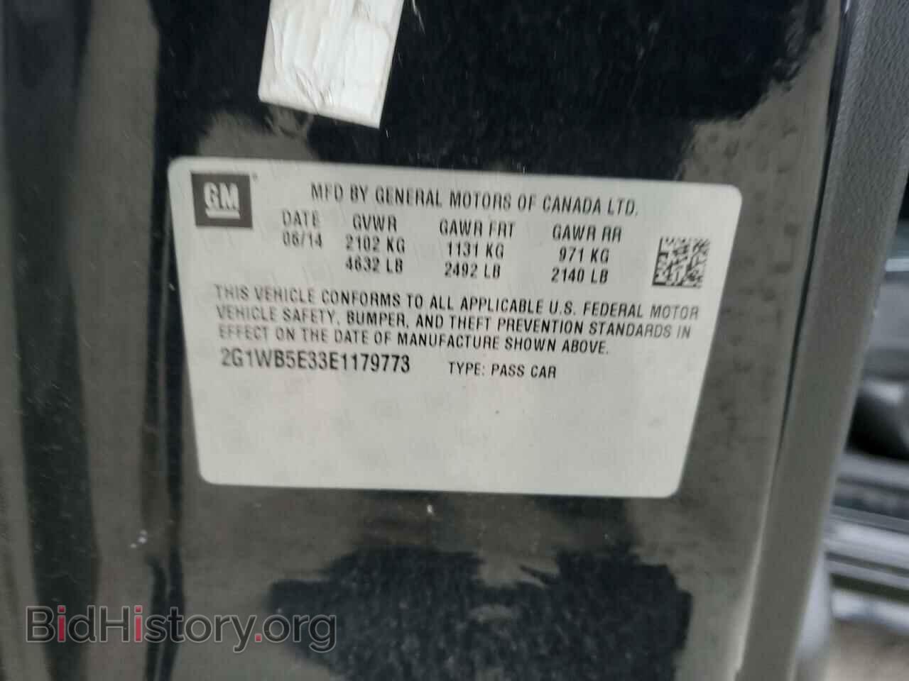 2014 CHEVROLET IMPALA - VIN: 2G1WB5E33E1179773 - Фото 12