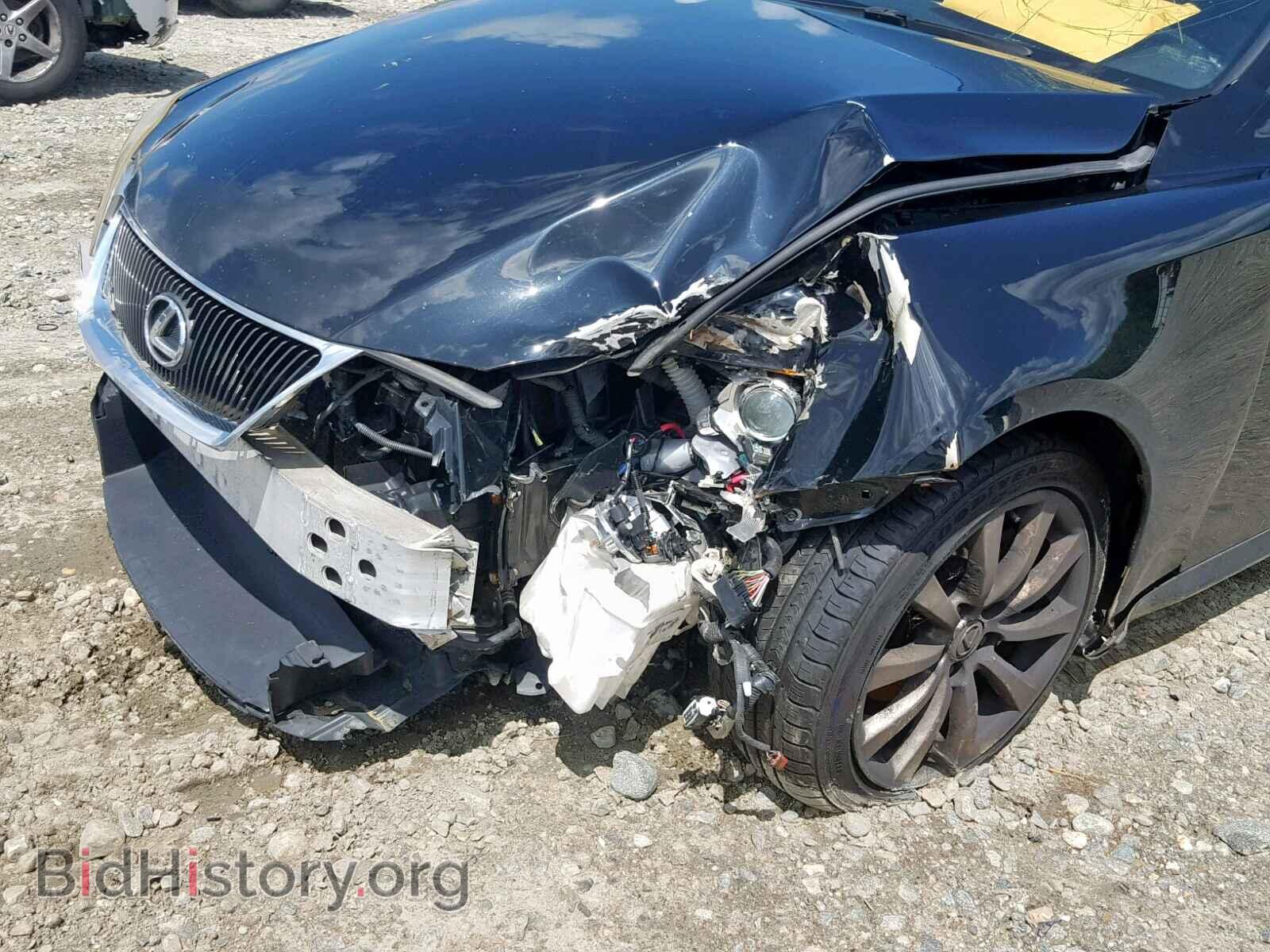 2008 LEXUS IS 250 - VIN: JTHCK262782021096 - Фото 9