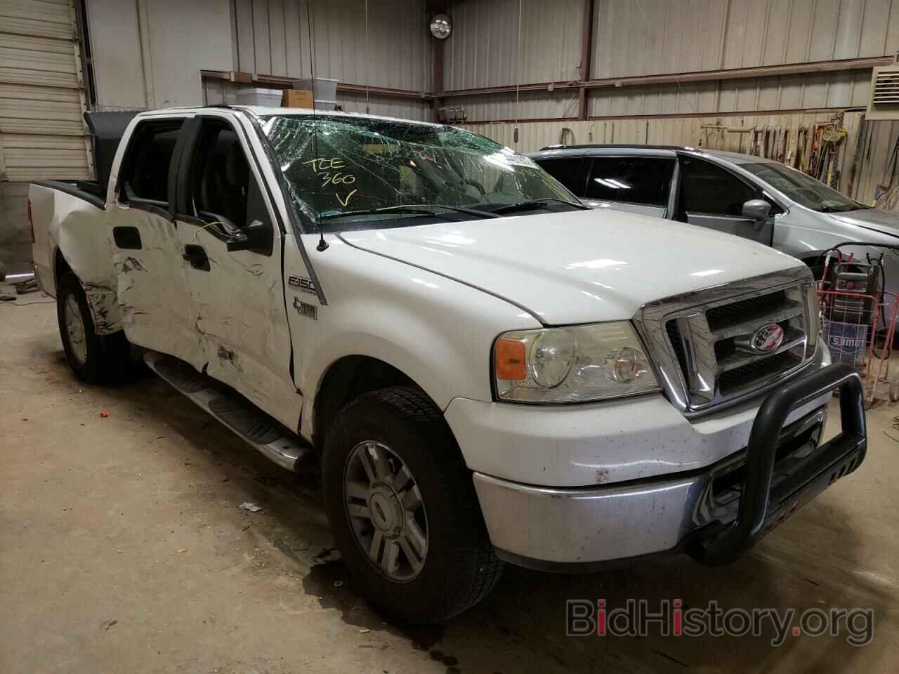 Photo 1FTRW12WX8FB83915 - FORD F-150 2008