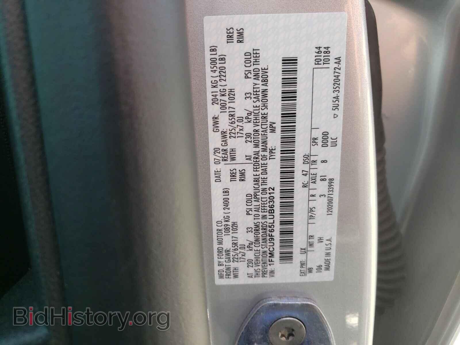 2020 FORD ESCAPE - VIN: 1FMCU9F65LUB63012 - Фото 10