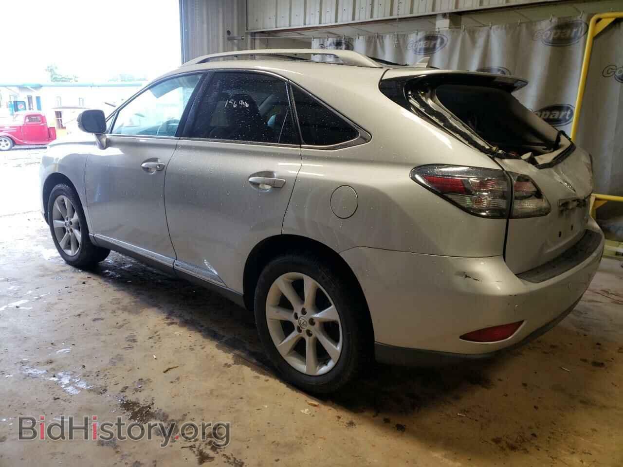 2012 LEXUS RX350 - VIN: 2T2ZK1BA6CC070153 - Фото 3